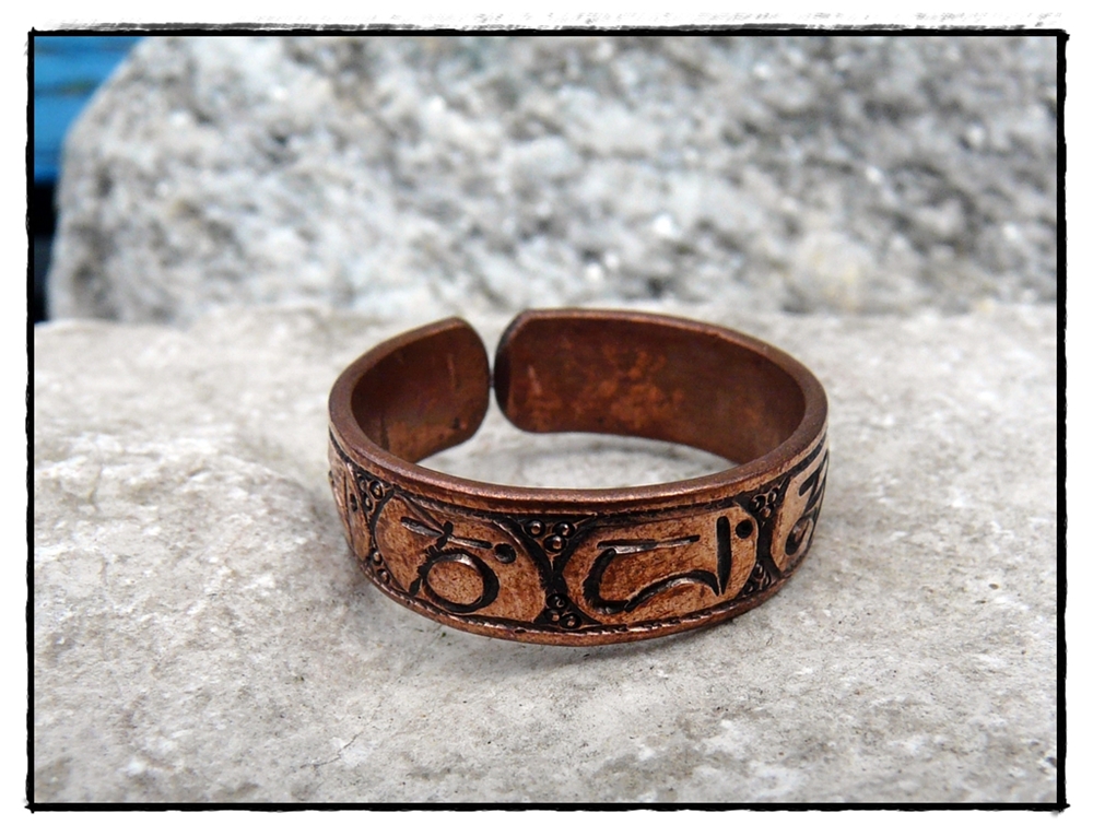 Ring Om Mani Padme Hum