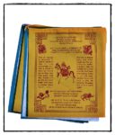 Englische Lungta Gebetsfahne