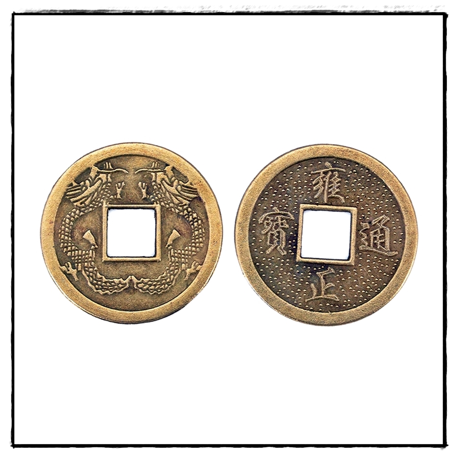 einzelne chinesische Glücksmünzen
